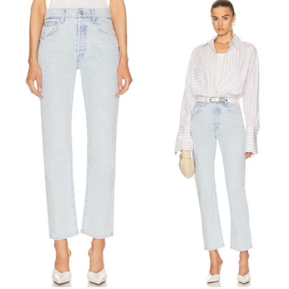 Mother Superior High Waisted Hiker Hover Jeans in I Do Declare light wash 28